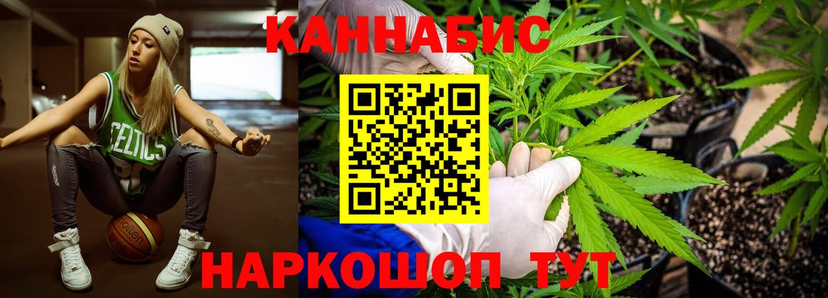Амфетамин Михайловск